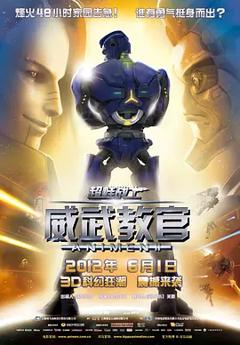 玖玖爱精品