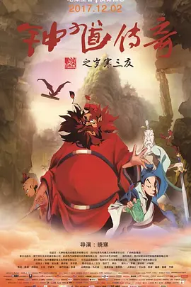 欧美日韩中文字幕免费不卡