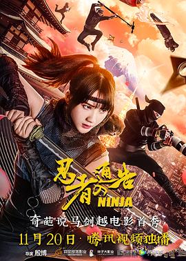 亿同看gtv