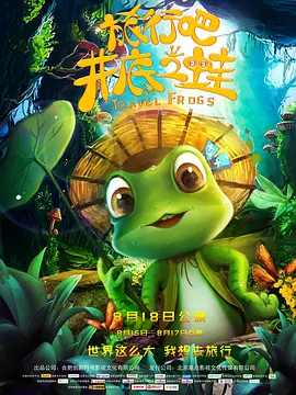 国产一区福利