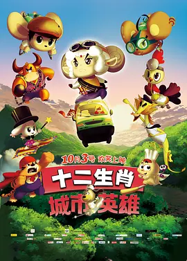 机机对机机的视频免费120