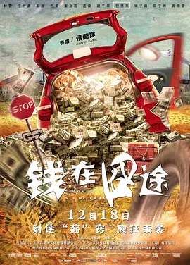 成人深夜在线观看