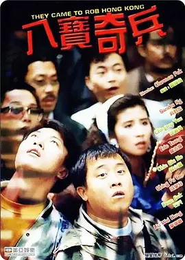 九色综合日本