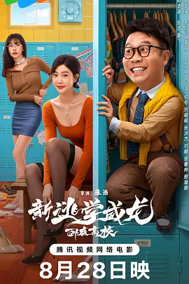 少妇2做爰伦理潘金莲