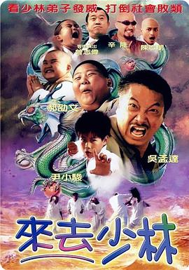 精品一区二区三区影院在线午夜