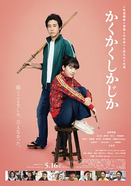 91爱爱视频