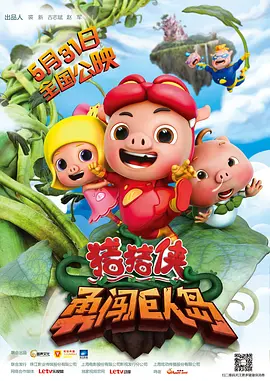 日韩字幕无线乱码