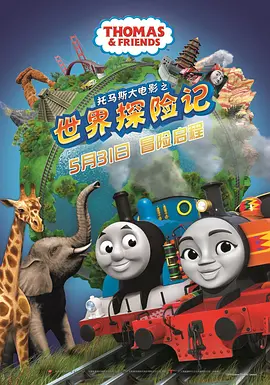 国产嫩草影院在线观看