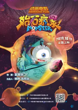 国产一区二区三区色淫影院