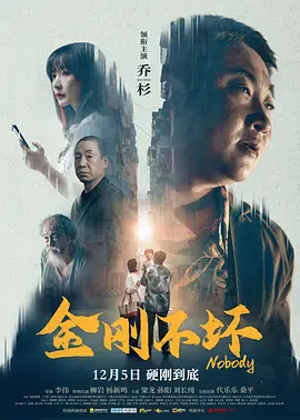 性高潮视频大全