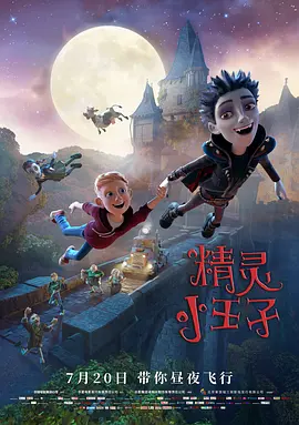 久草在线影视