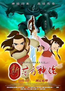 日本护士色诱视频