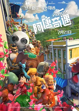 我好姐姐