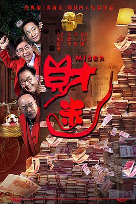 女人的世界你不懂