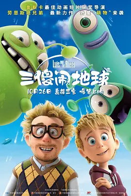国产极品国产极品