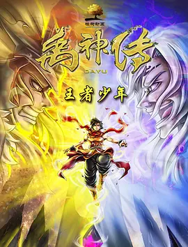 亚洲 欧美 另类 日韩