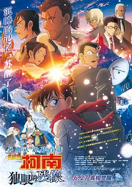 日韩一区二区免费看