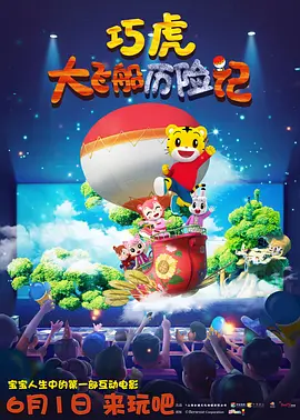 久草成人