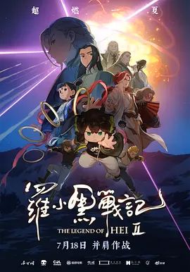 禁漫天堂网