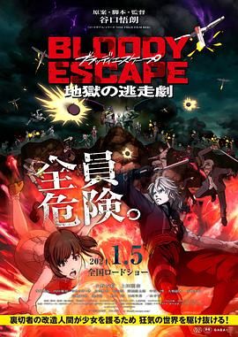 大尺度电影免费观看完整版高清