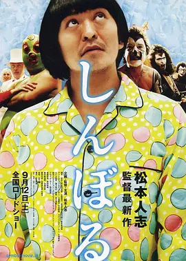 色婷婷精品综合久久狠狠