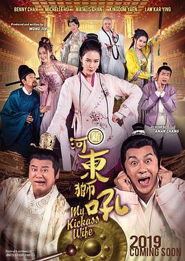 chinese7o丰满vies