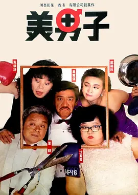 日韩精品另类天天更新