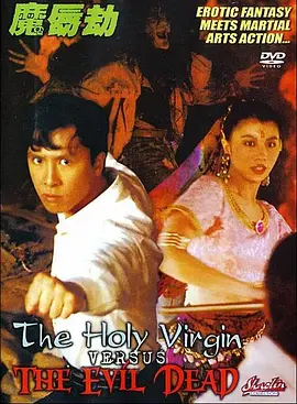 xxxxhd18