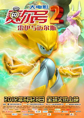 四虎永久在线精品884aa下载