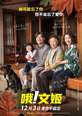 情趣片网站