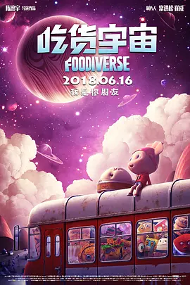 欧美中文字幕在线播放