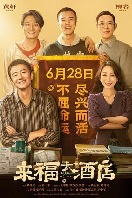 国产码欧美日韩高清综合一区