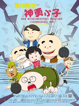 国内精品久久久久女同
