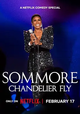 亚洲码一区二区三区