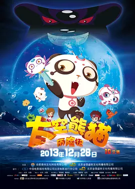 精品色哟哟