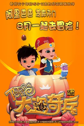 麻豆作品在线观看