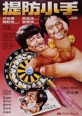 av香港经典三级级 在线