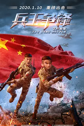 av免费播放