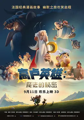 91免费国产在线观看
