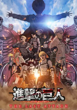 中文字幕第12页