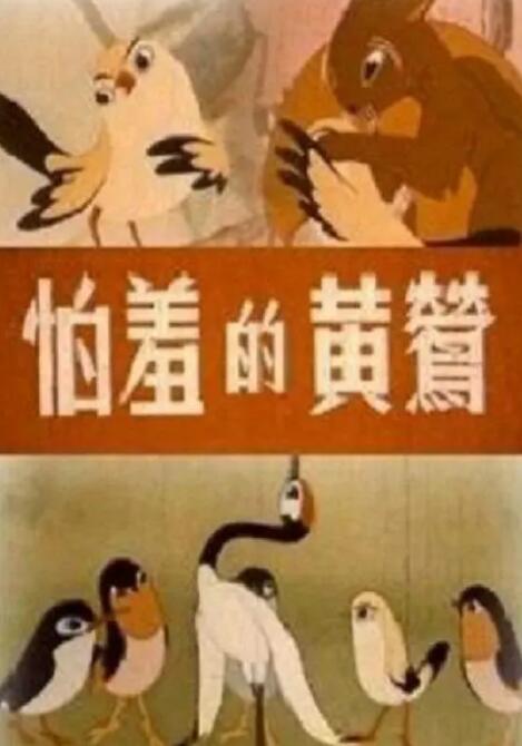 极品专区高清在线