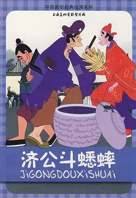 依人久久