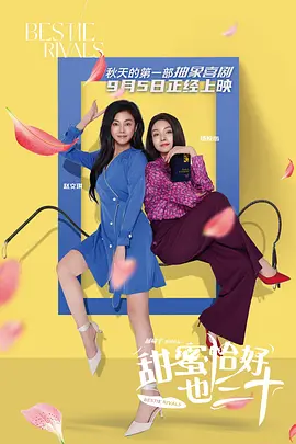 牧神记 最新