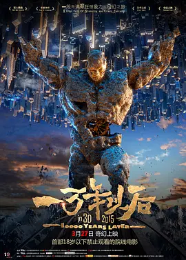 亚洲无限观看