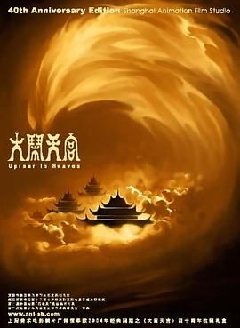 2021精品国夜夜天天拍拍