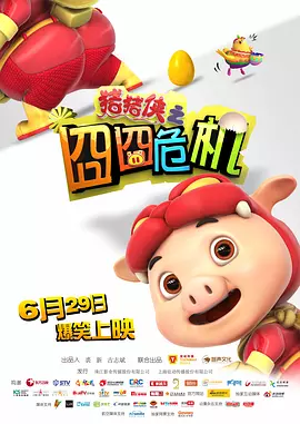 美丽的少妇2