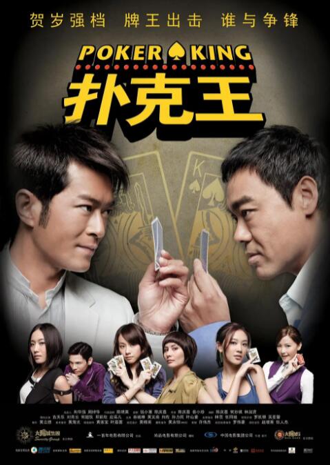 安阳旅馆的电报网女