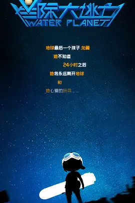 久国产在线播放
