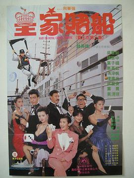 欧日韩在线