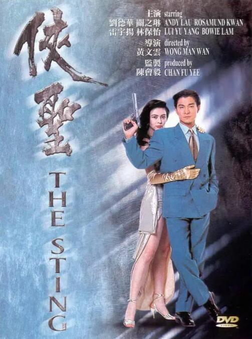 我的善良妈妈